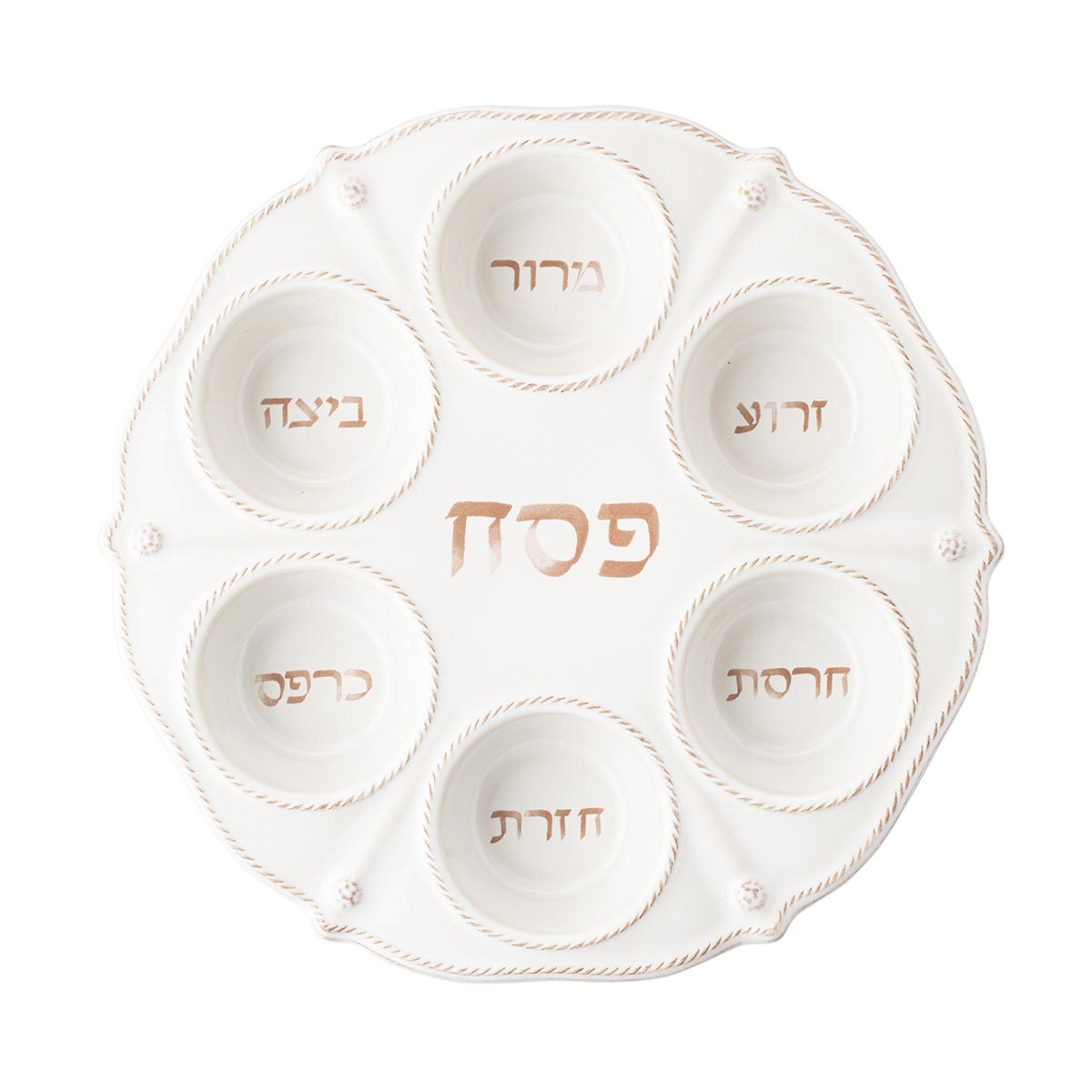 Featuring a fluted silhouette and a sprinkling iconic berries and threads, this Seder plate strikes the perfect balance between old, revered traditions and fresh, modern design.